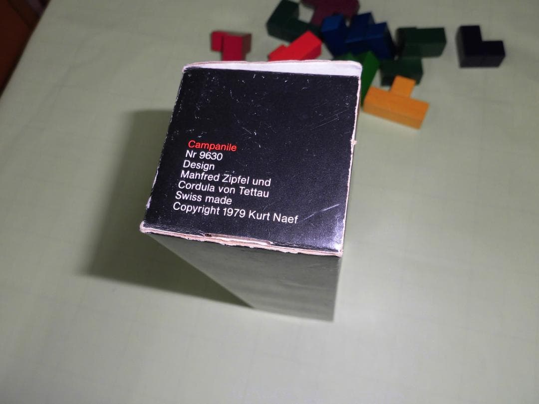 ネフ社　Naef canpanile カンパニーレ　詰め込みパズル