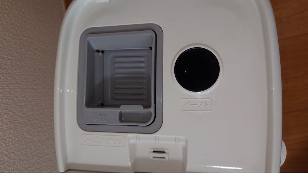 Panasonic SD-BH105 ホームベーカリー