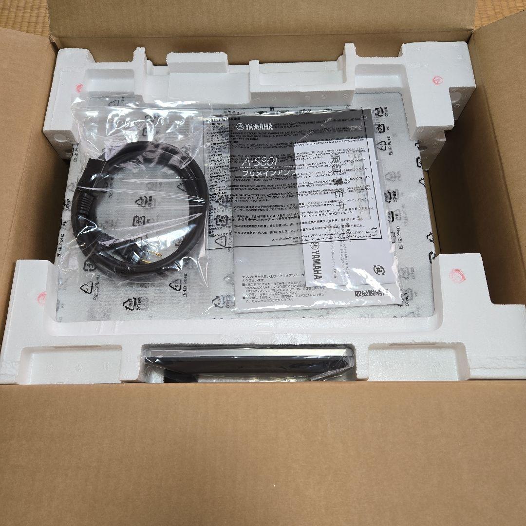 YAMAHA A-S801 プリメインアンプ シルバー