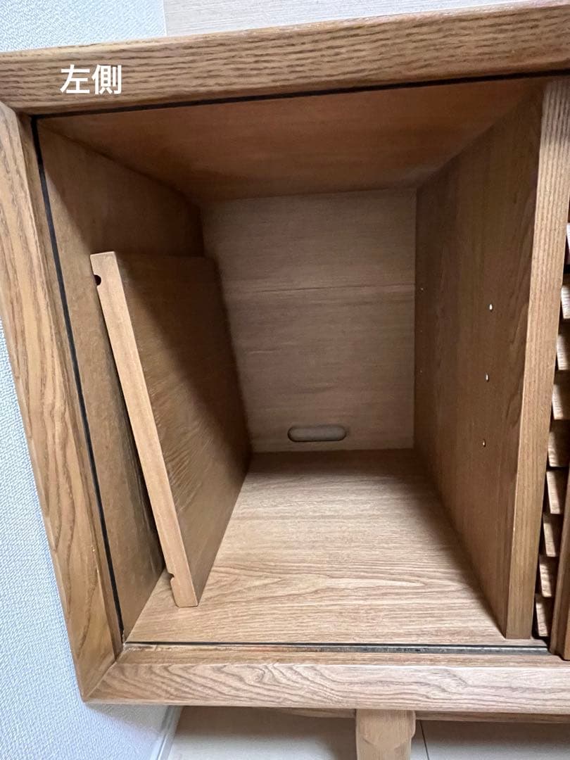 FALT 木製リビングボード サイドボード 収納 無垢材 幅120cm