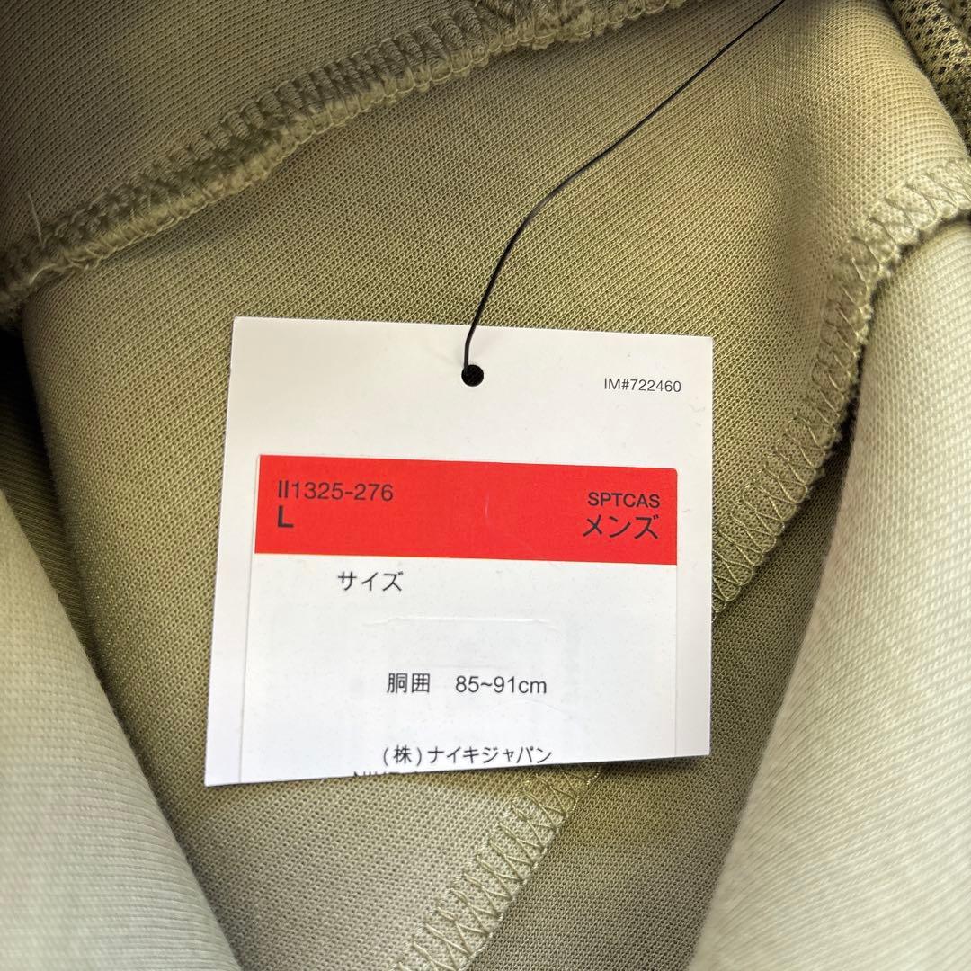 【新品】ナイキ テック メンズ オープンヘム フリース カモ パンツ L