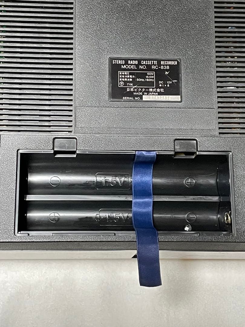 Victor ビクター ラジカセ RC-838 現状品 中古品 昭和レトロ