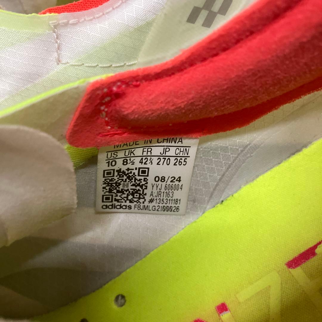 アディダス　アディゼロ　アディオスプロ4 27.0