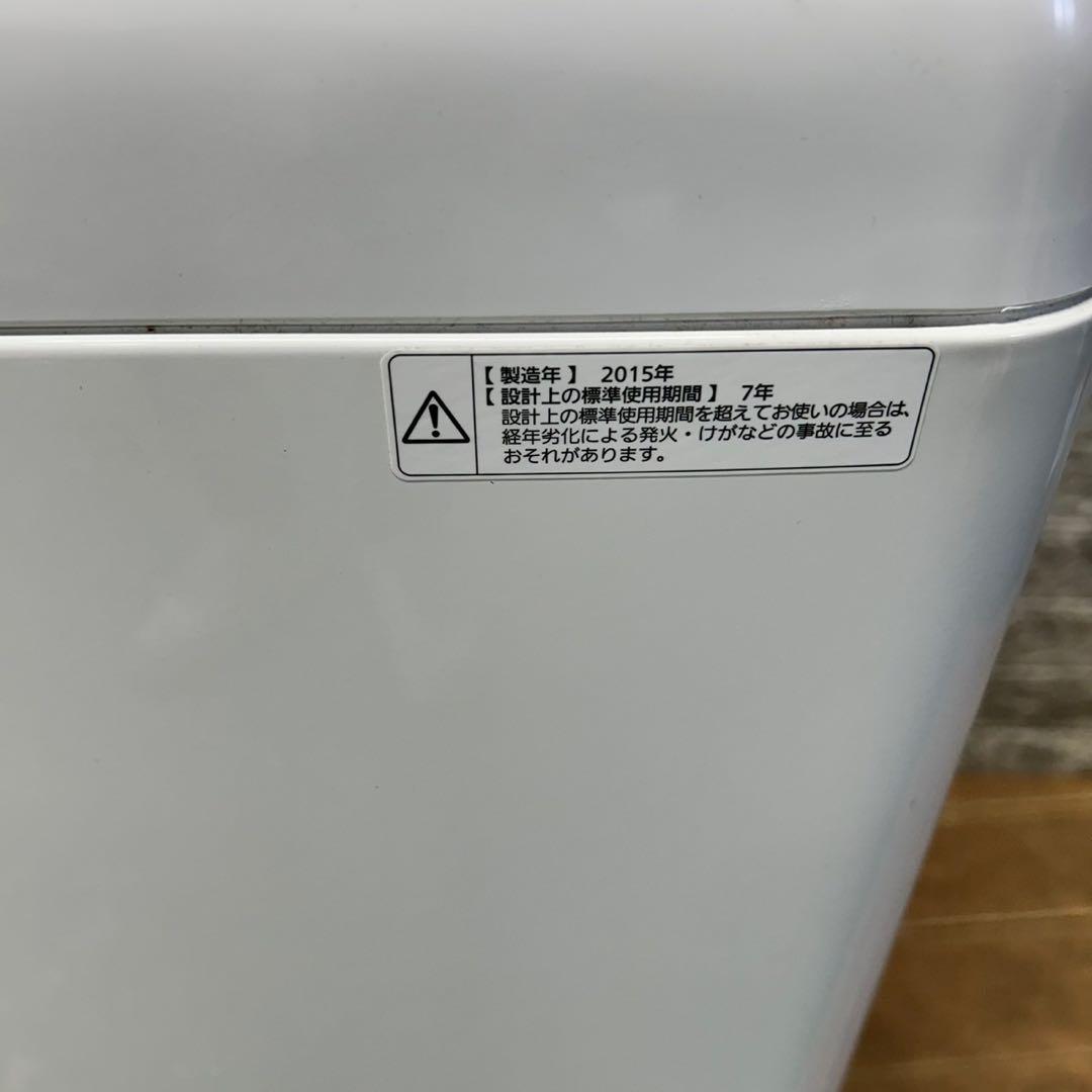 910 冷蔵庫　洗濯機　電子レンジ　小型　一人暮らし　格安セット　オススメ　格安