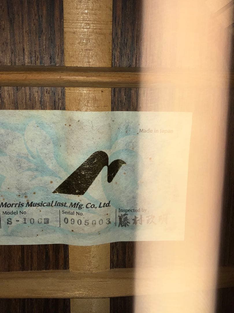 モーリス morris アコースティックギター Ｓー106Ⅲ エレアコ 美品