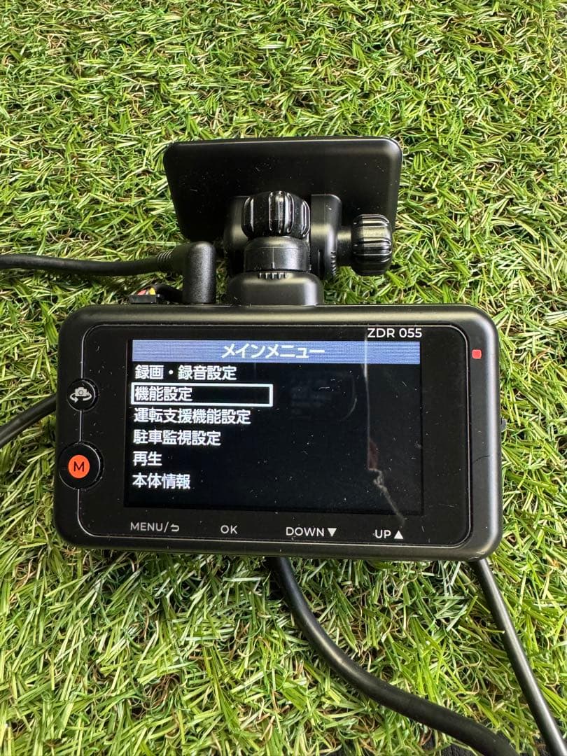 ⭐︎動作保証⭐︎ZDR055 駐車監視常時電源付直接配線　コムテック前後ドラレコ