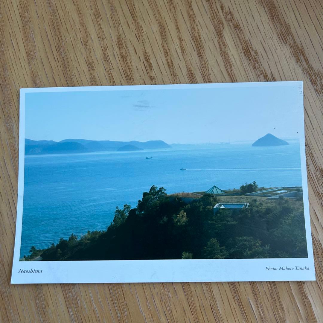 【限定新品】地中美術館 トラベラーズノート 4点セット