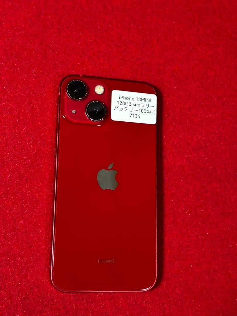 【7134】iPhone 13MINIレッド 128GB simフリー