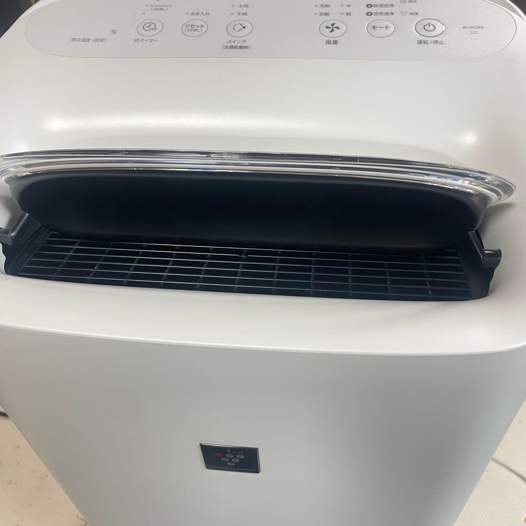 ◯シャープ 除加湿空気清浄機 KI-PD50-W 2022年製