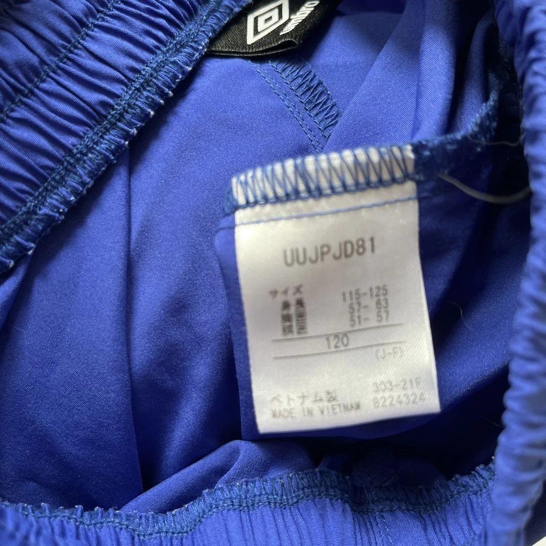 サッカージュニア　キッズ　110〜