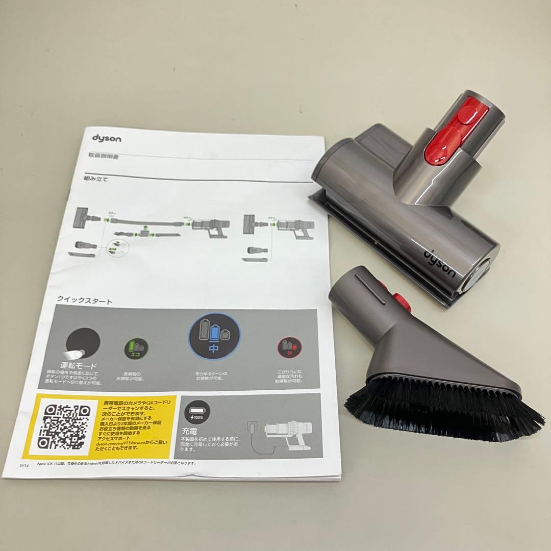 Dyson V11 fluffy スタンドセット sv14