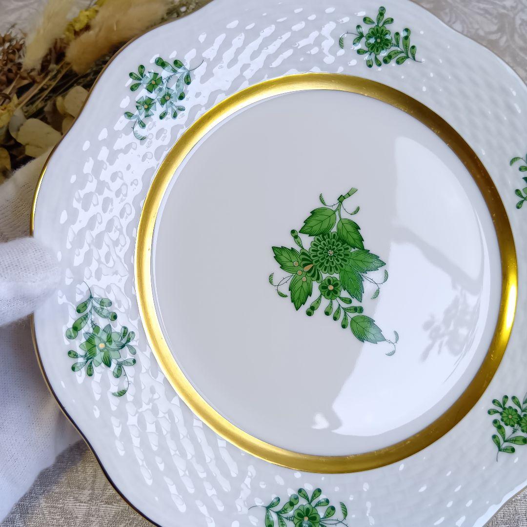 ヘレンド デザート プレート アポニーグリーン 皿 19cm 2枚 希少 美品