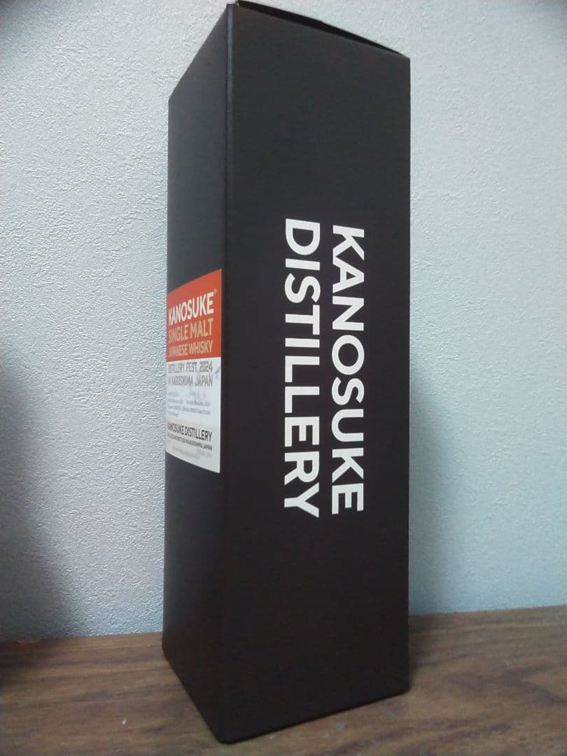 【入手困難】嘉之助　KANOSUKE 2024年蒸溜祭　限定
