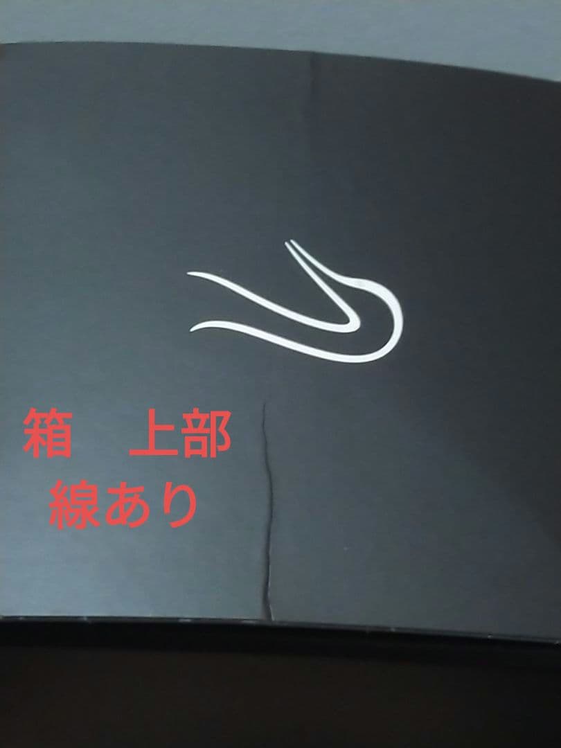 【入手困難】嘉之助　KANOSUKE 2024年蒸溜祭　限定