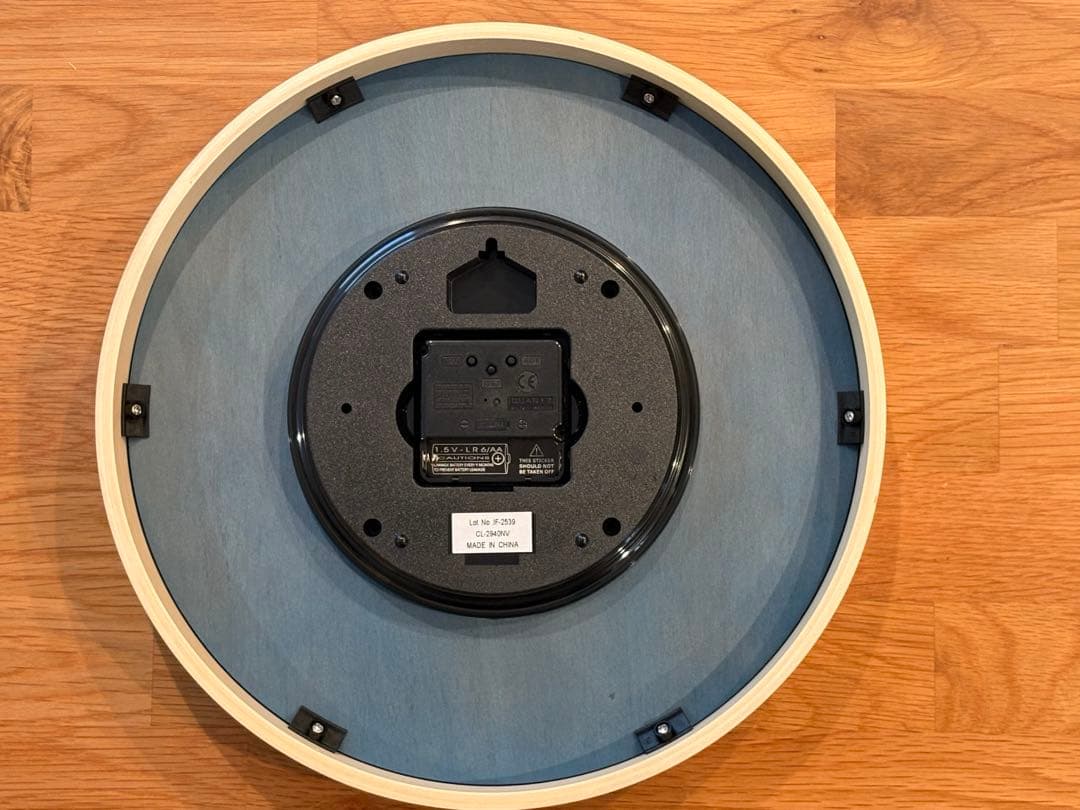 インターフォルム プロック ウォールクロック CL-2940NV 電波時計