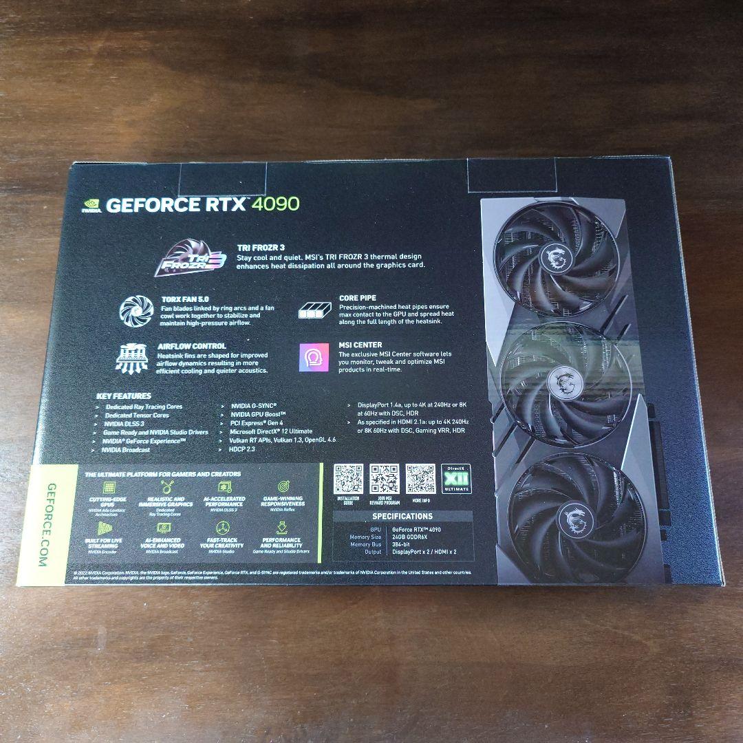 グラフィックボード・グラボ・ビデオカード MSI GeForce RTX 4090 GAMING X SLIM