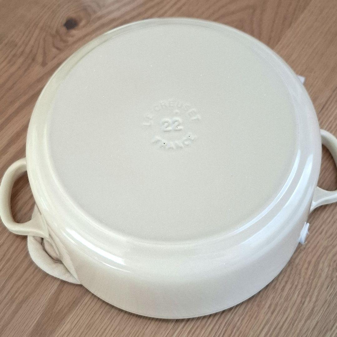 【美品】LE CREUSET ル・クルーゼ ココット・ロンド 22cm デューン