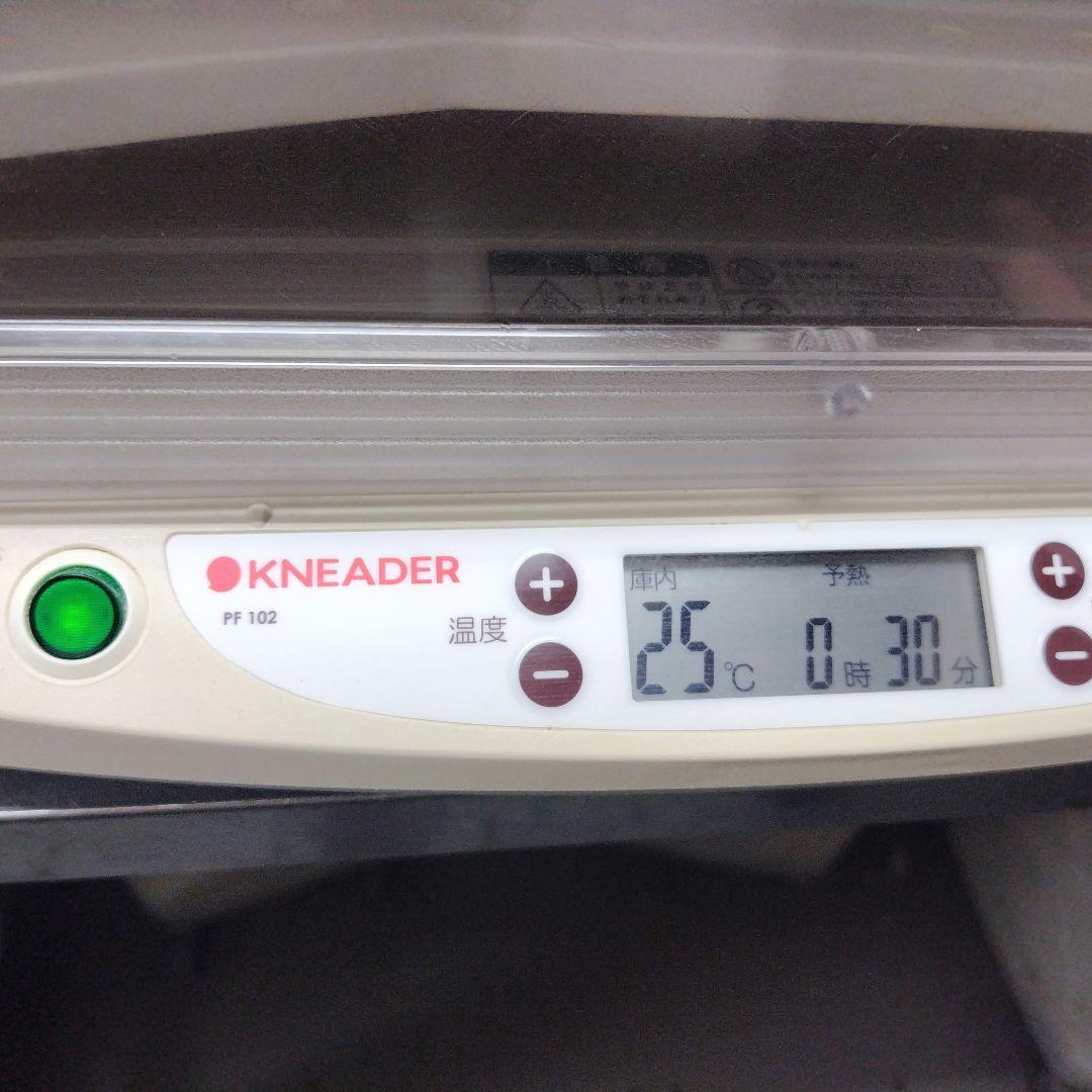 日本ニーダーの電子発酵器　PF102
