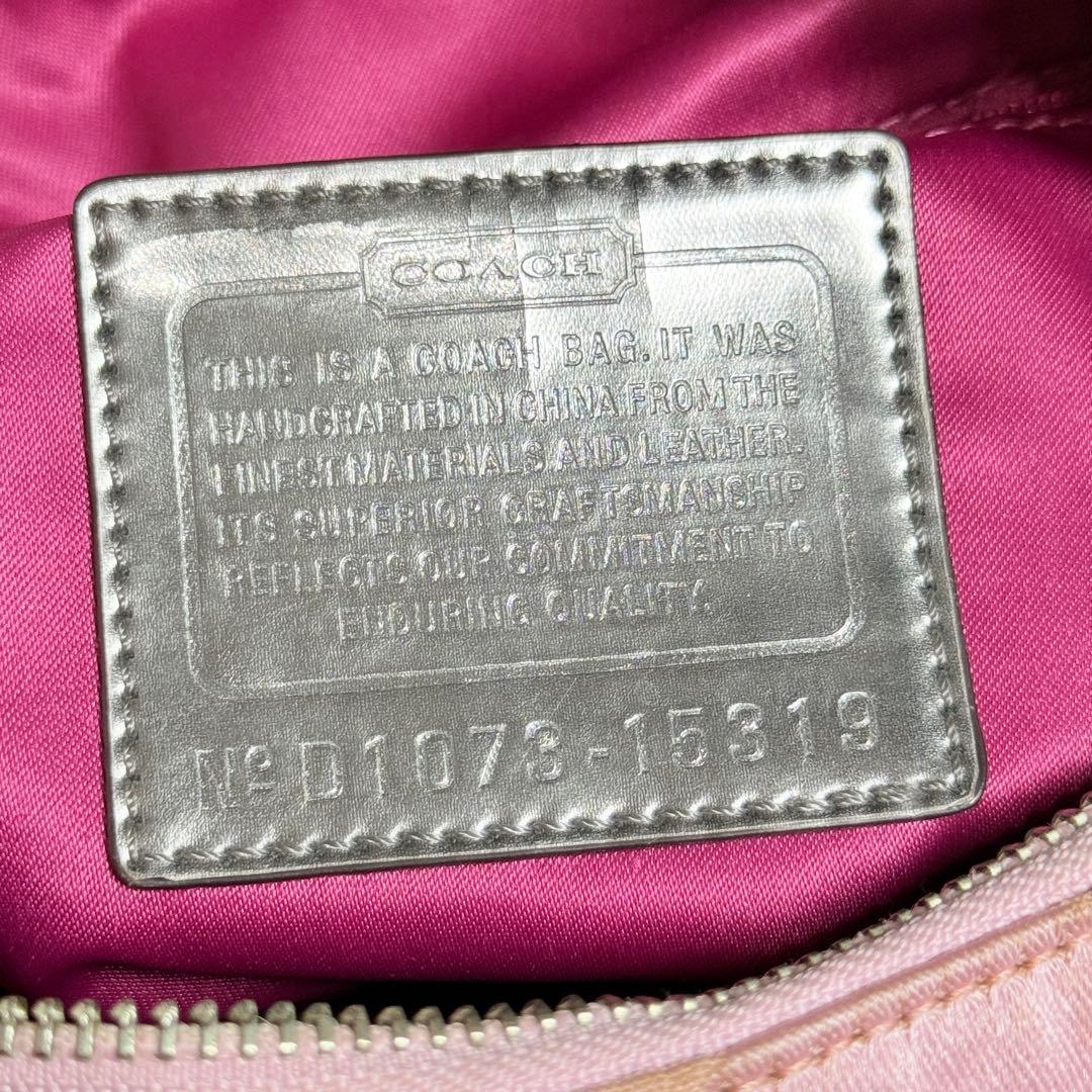 バッグ COACH poppy pink signature shoulder hobo