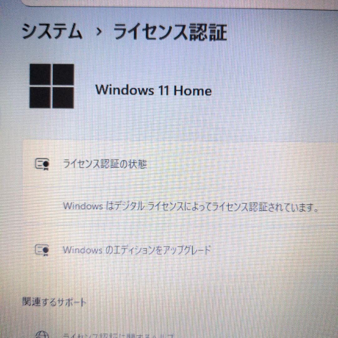 Windowsノート本体 HP Probook 450 G1 i3 8GB 15.6 SSD