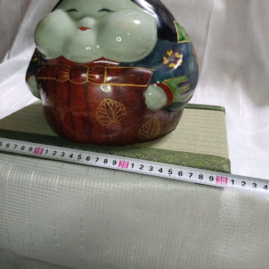 有田焼　おたふく　てあぶり　陶器