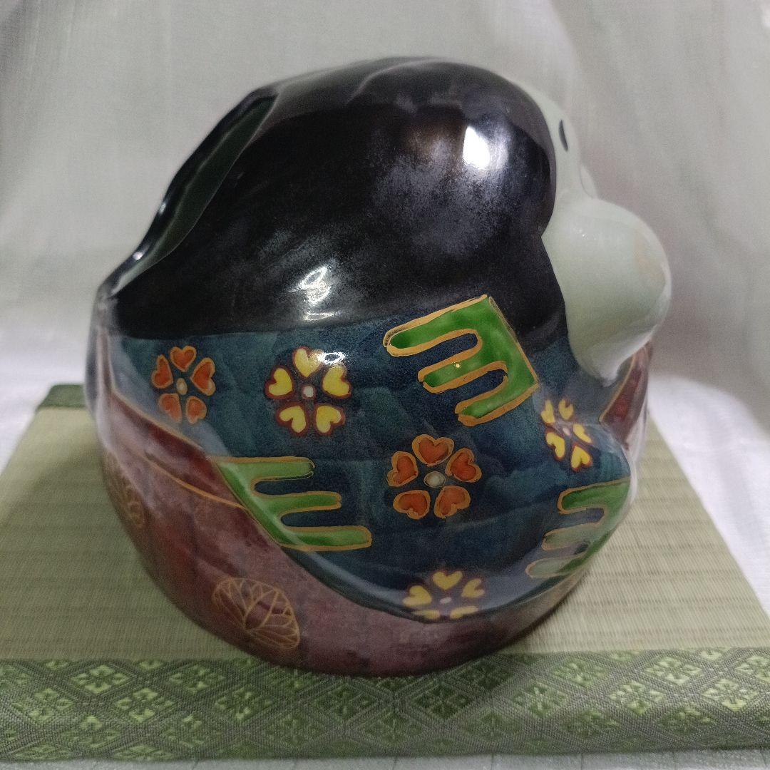 有田焼　おたふく　てあぶり　陶器