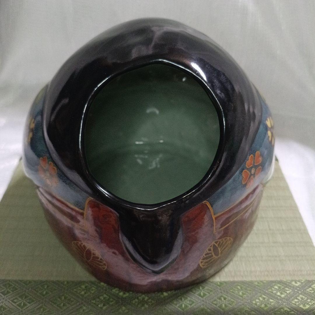 有田焼　おたふく　てあぶり　陶器