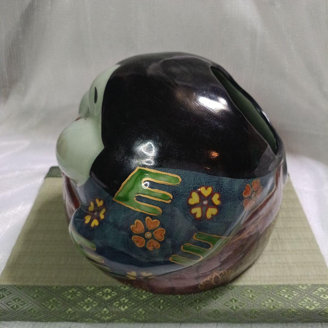 有田焼　おたふく　てあぶり　陶器