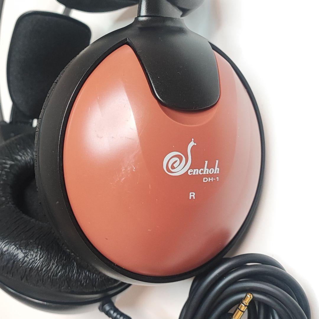 傳田聴覚システム研究所 伝聴研 聴覚トレーニング denchoh DH-1