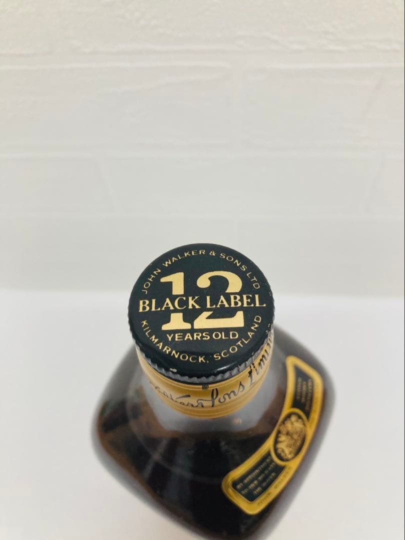ジョニーウォーカー ブラックラベル 12年 エクストラ スペシャル2本セット