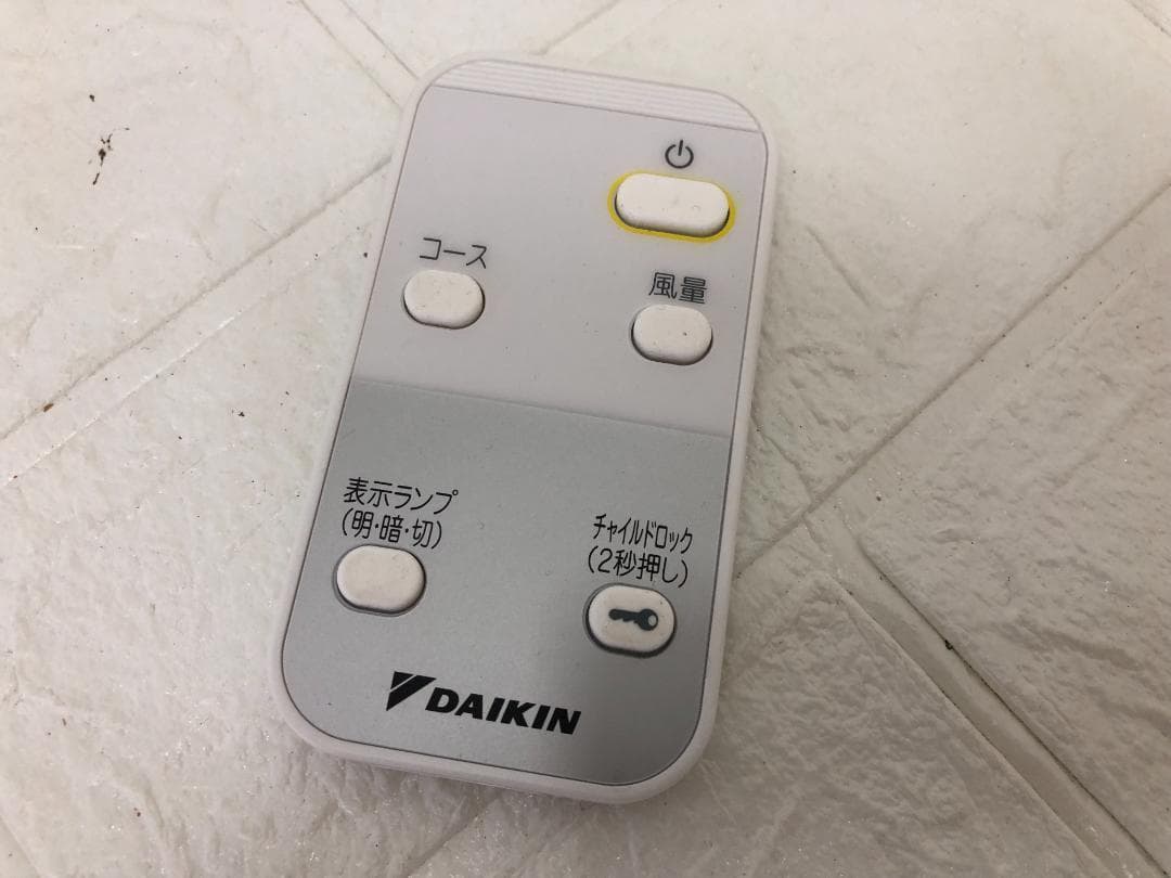 DAIKIN ダイキン 空気清浄機 ストリーマ MCA55XE8-W