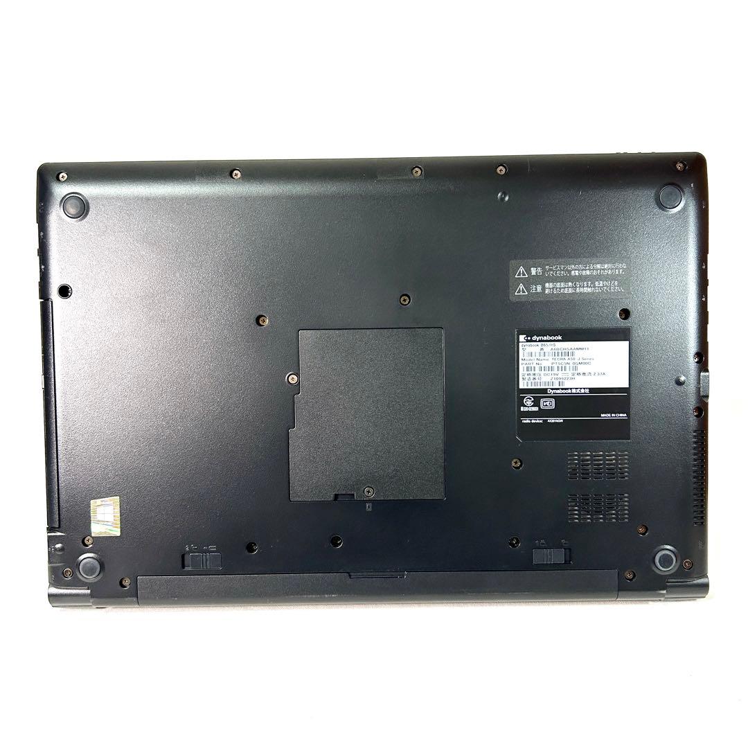 TOSHIBA Dynabook B65/HS i7 16GB DVD オフィス