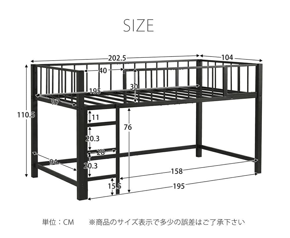 限定価格！ロータイプロフトベッド　シングルサイズ　省スペース　WHITE