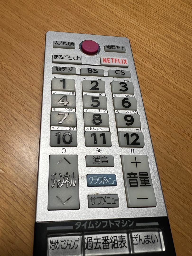 東芝【REGZA】49Z700X