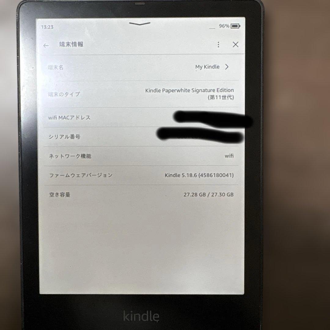 電子書籍リーダー本体 kindle paperwhite signature edition 32gb