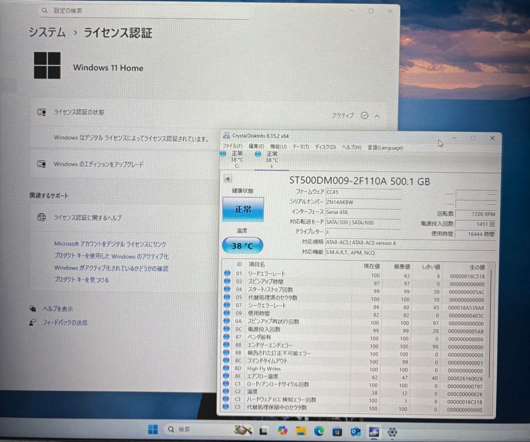 AcerデスクトップPC/i7/SSD+HDD/GTX1050Ti/Office