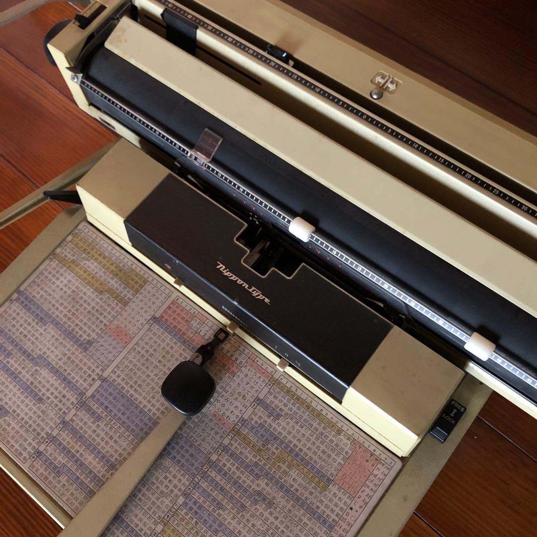 和文タイプライター　日本タイプライター株式会社　パンライターL 型式PL-40