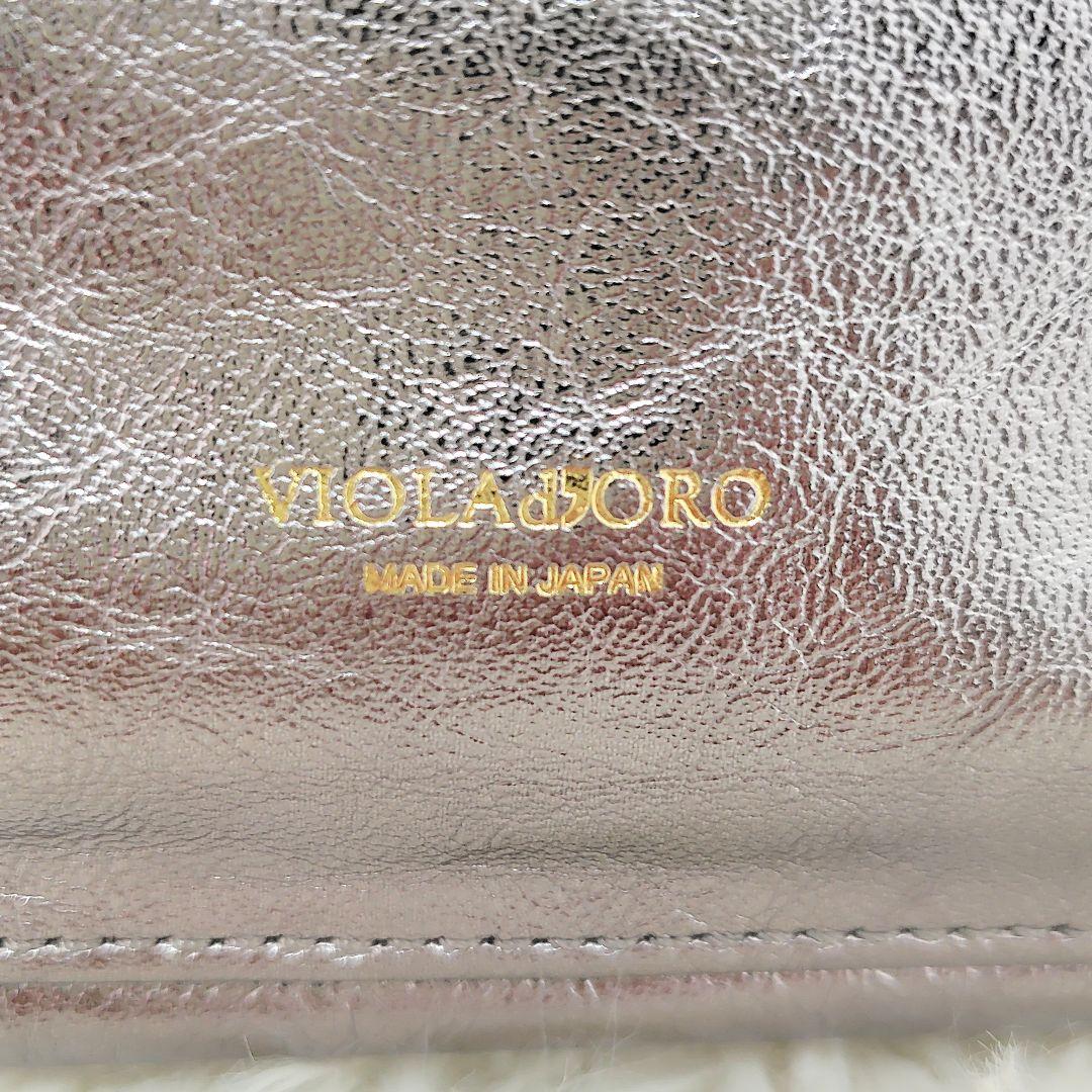 VIOLAd'OROヴィオラドーロメタリックレザー 横型スマートフォンポシェット