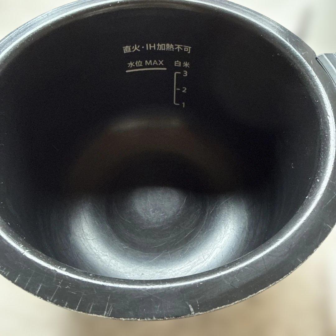 SHARP ホットクックKN-HW10G 1〜2人用2021年製