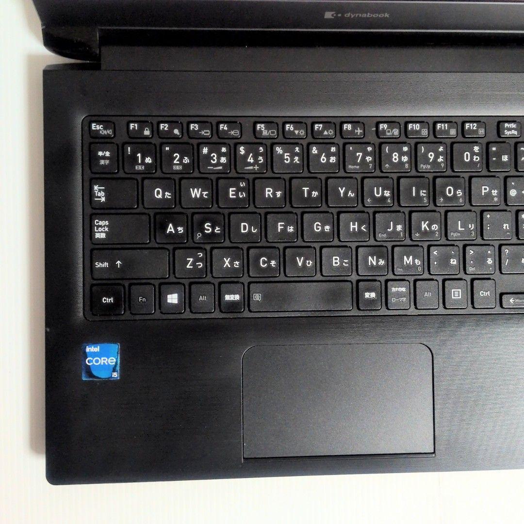 【美品！動作良好・初心者向け】dynabook core-5 ノートPC