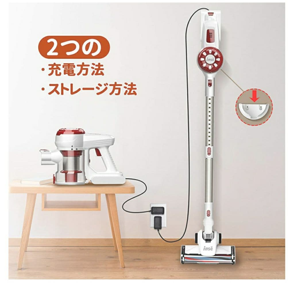コードレス掃除機　２０KPa Inse