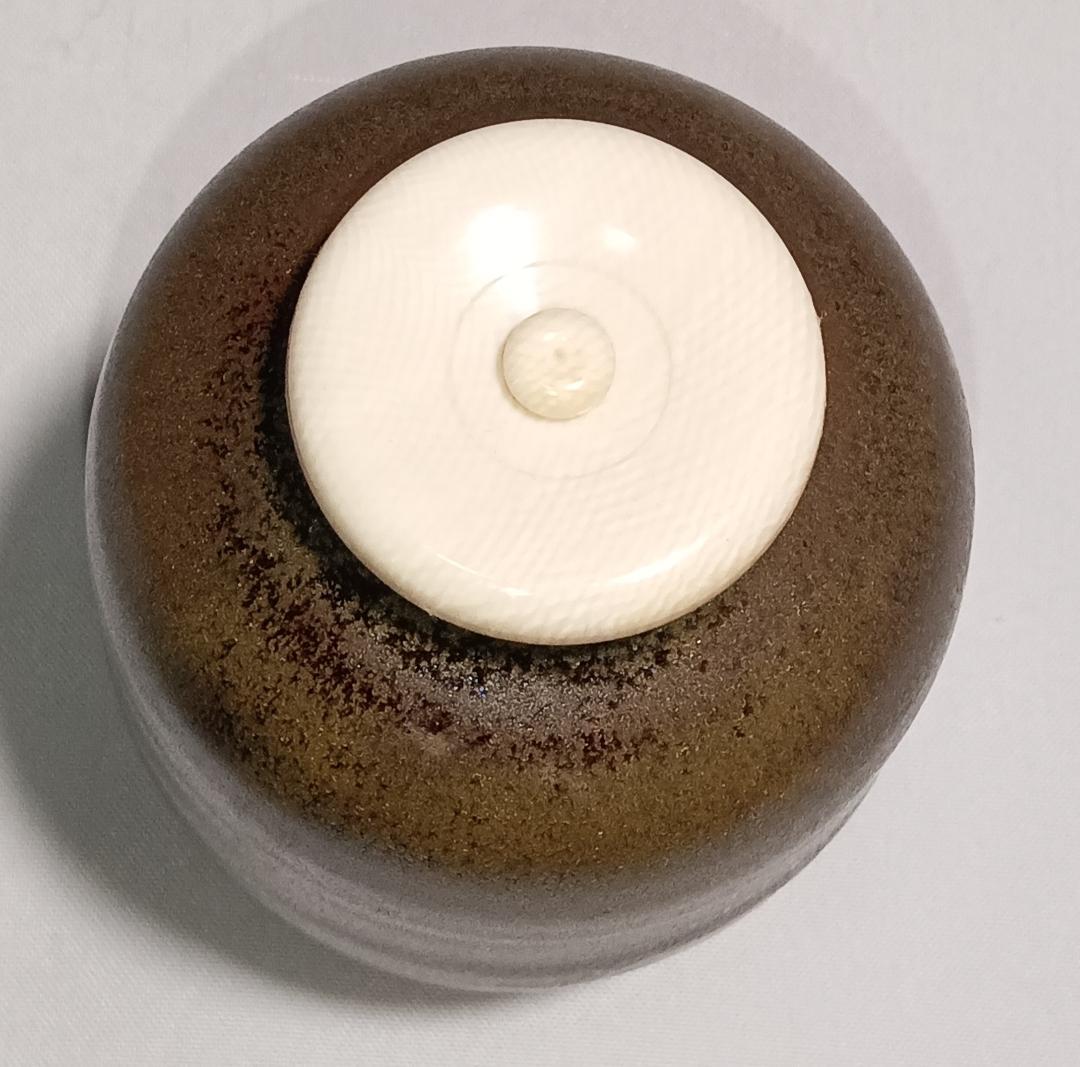 茶道具　丹波立杭焼　信水窯　市野信水作　丹波尻張茶入　宝尽間道仕覆付　美品！！