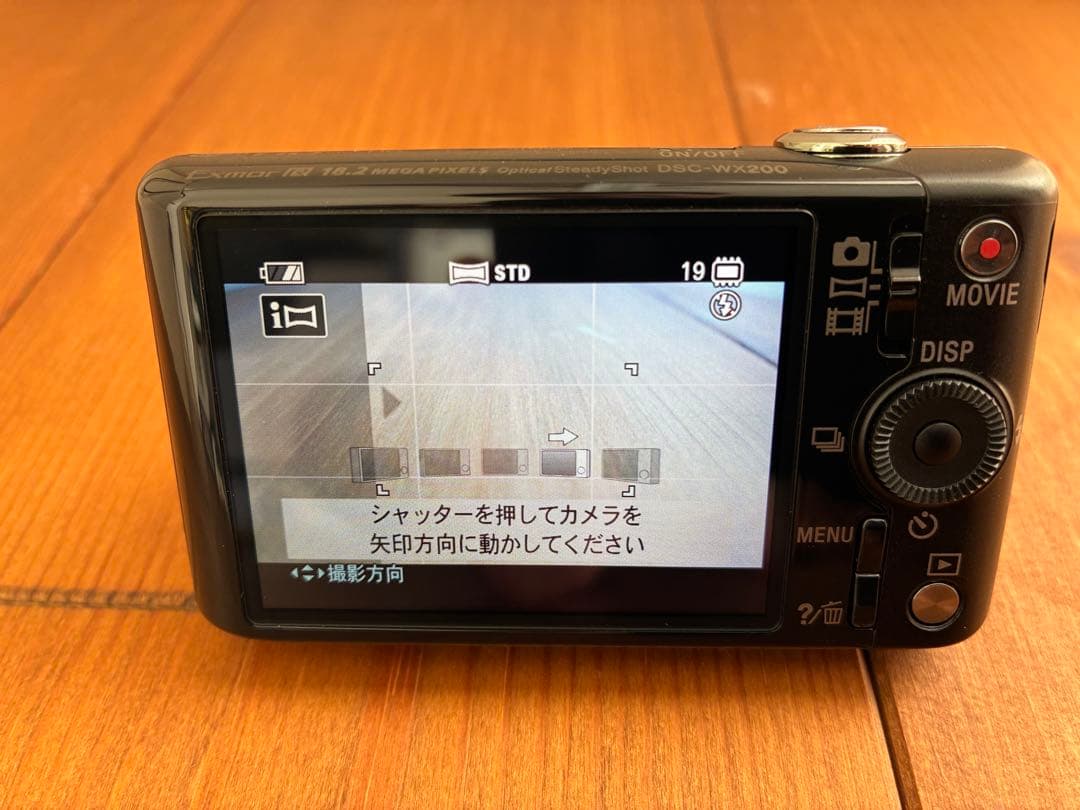 デジタルカメラ SONY Cyber-shot DSC-WX200