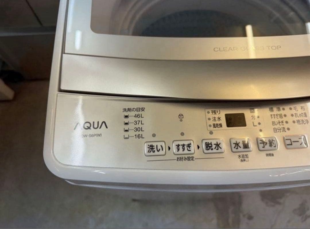 【高年式】 2024年式 6kg AQUA 洗濯機 AQW-S6P
