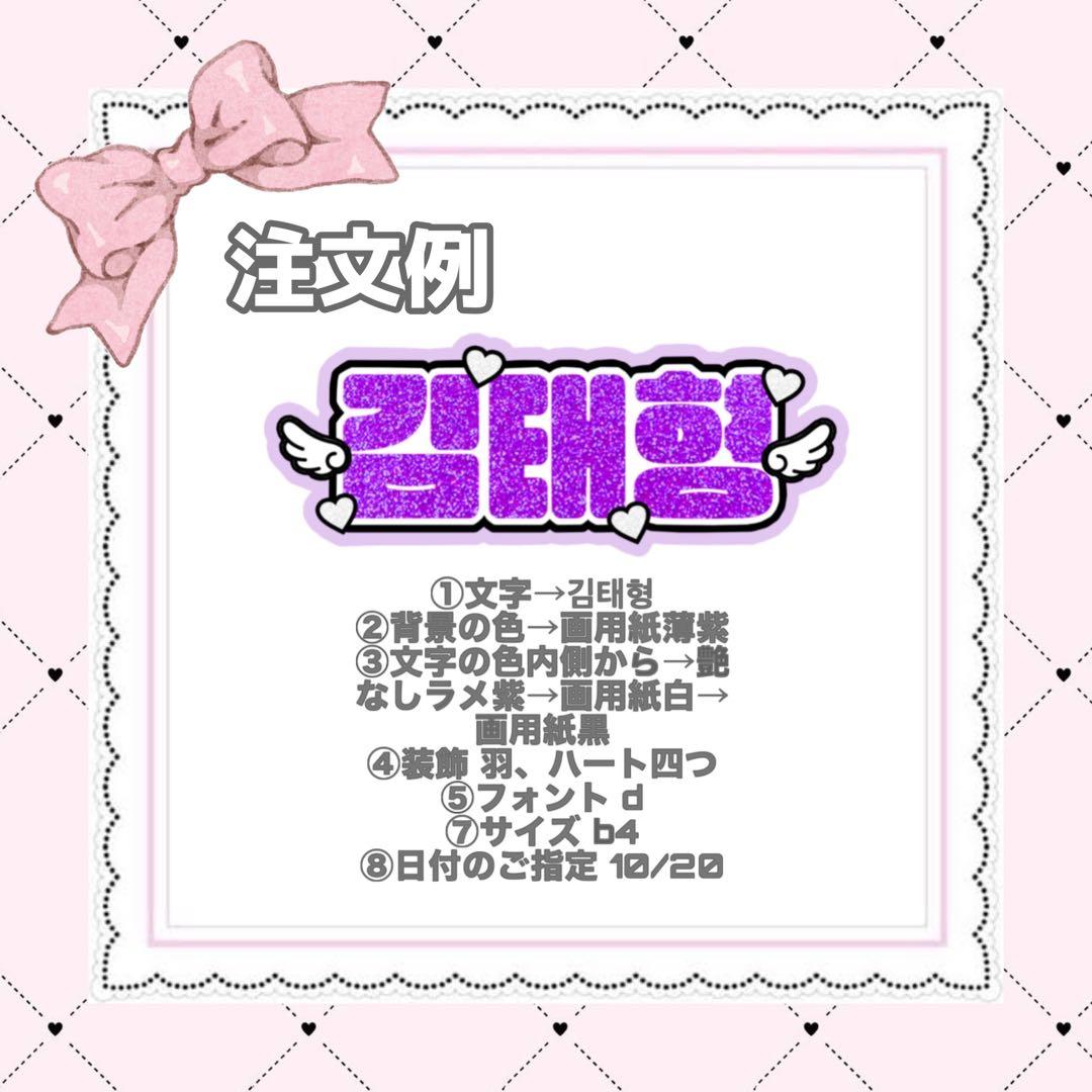 その他 em