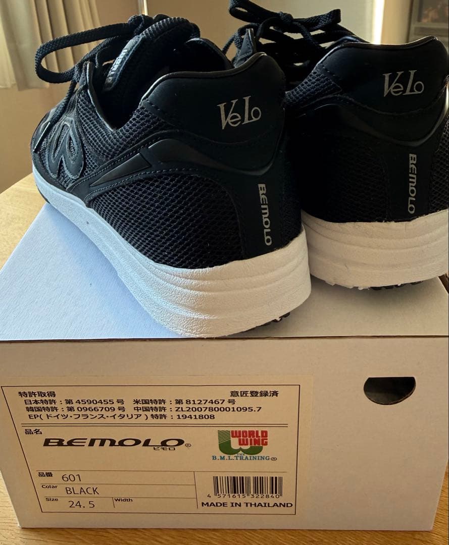 BEMOLO ビモロ VeLo オールマイティ スペックス ノアール 24.5