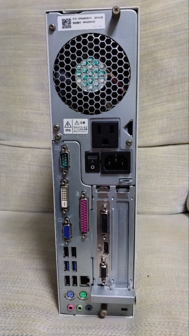 Windowsデスクトップ Windows 11 Desktop Pc Fujitsu Esprimo