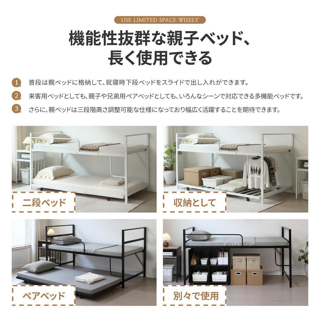 超人気✨！【高さ110cm】ロフトベッド 収納 北欧風 一人暮らしWHITE