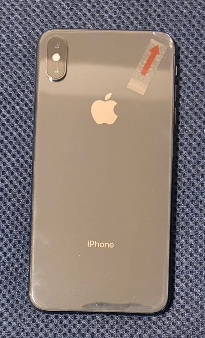 【SIMフリー 箱あり 】iPhone XS Max 256GB スペースグレー