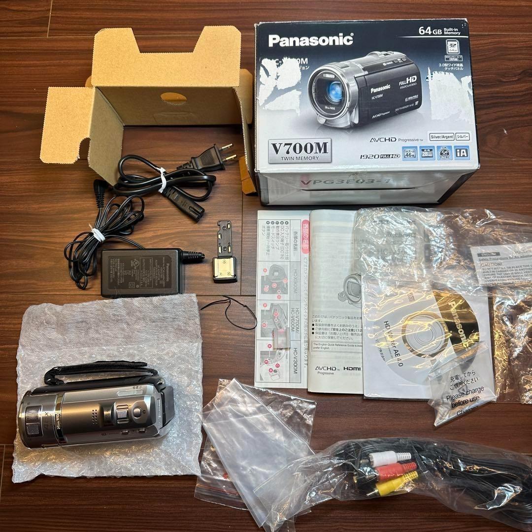Panasonic HC-V700M ビデオカメラ 1897